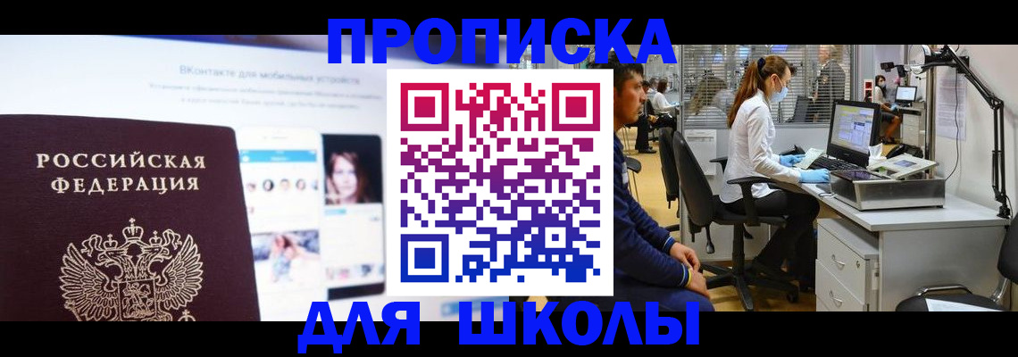 форма 3 в Всеволожске